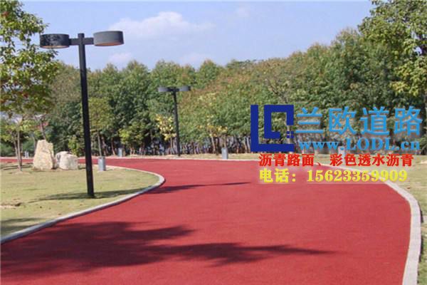 武漢彩色混凝土路面