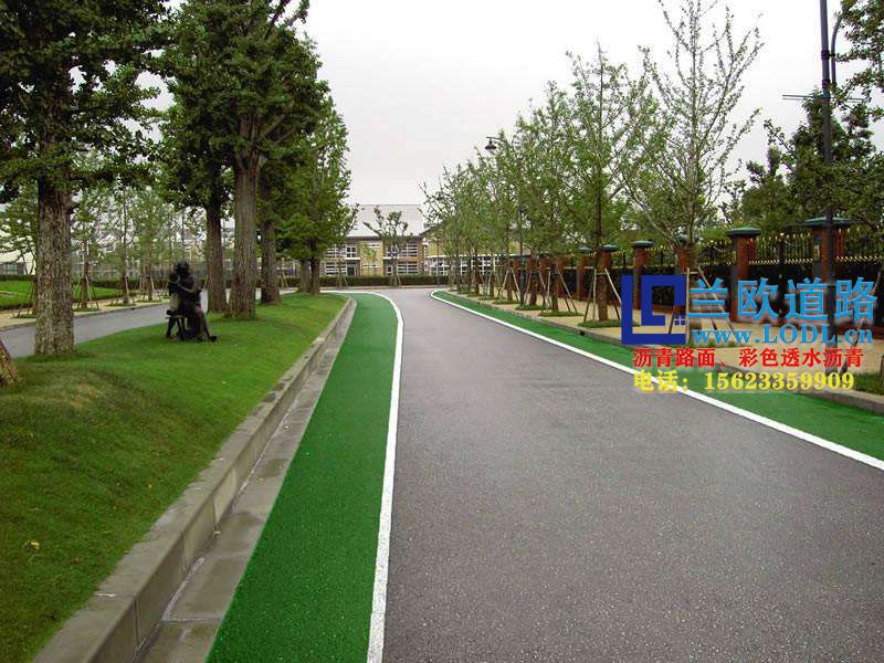 瀝青路面施工