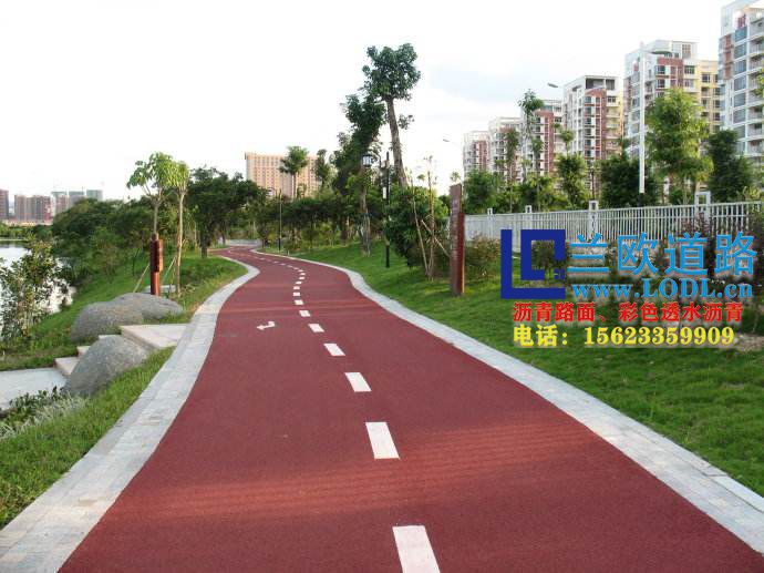 彩色瀝青路面施工