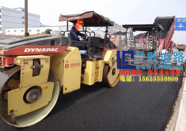大型壓路機