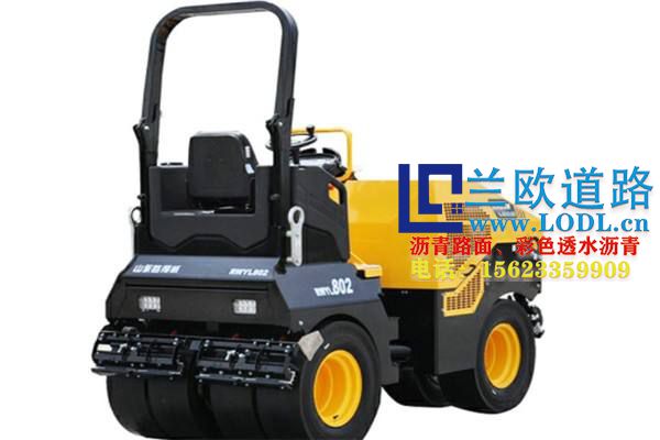 小型壓路機